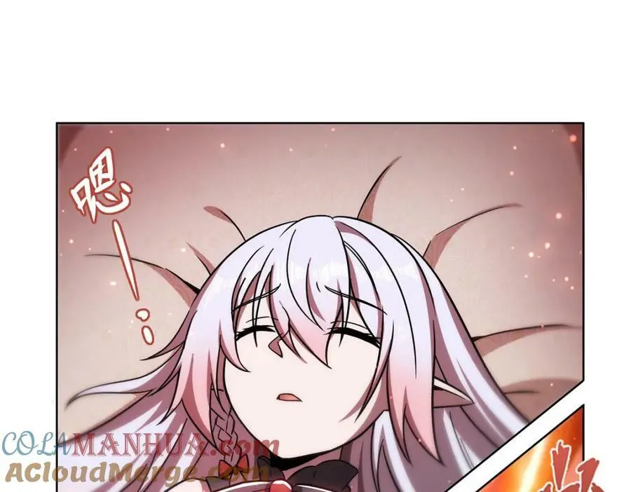 第279话 母女贴贴 第93页