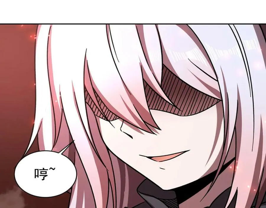 第280话 赴死 第14页