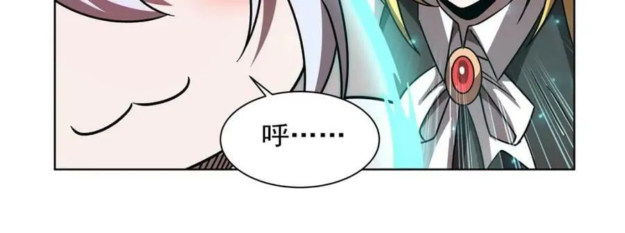 第280话 赴死 第43页