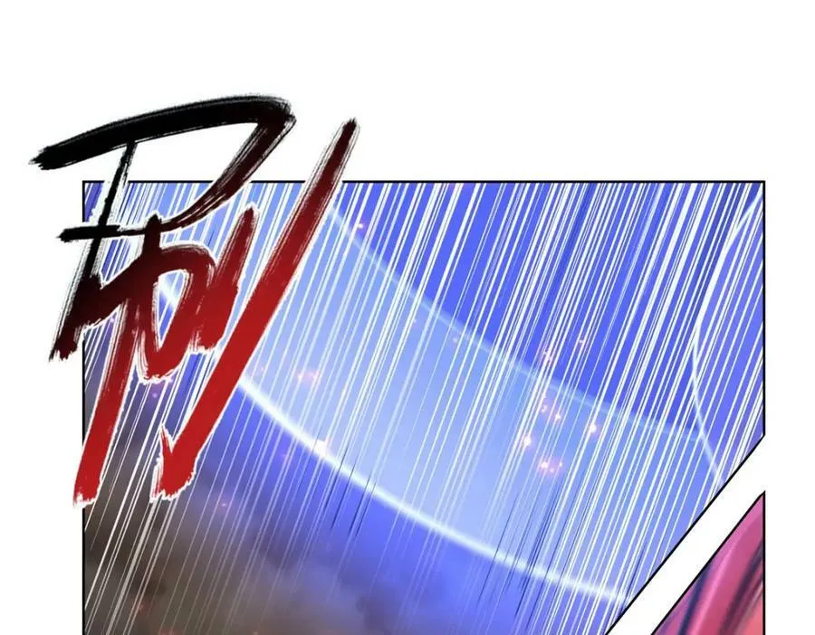 第280话 赴死 第87页