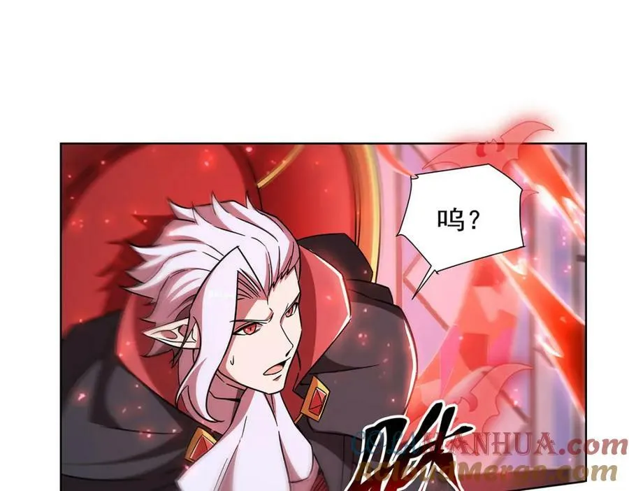 第280话 赴死 第93页
