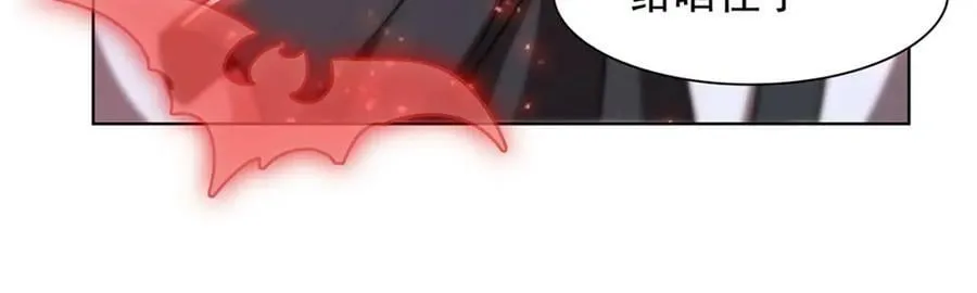 第280话 赴死 第99页