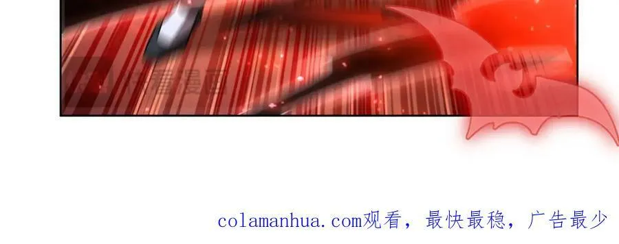 第280话 赴死 第103页