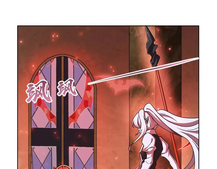第281话 完美逆转 第4页