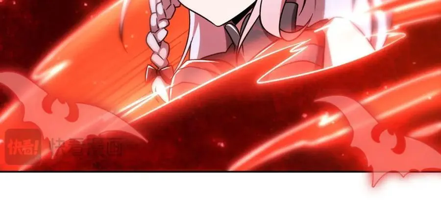 第281话 完美逆转 第16页
