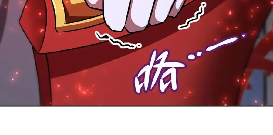 第281话 完美逆转 第36页