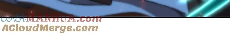第281话 完美逆转 第57页