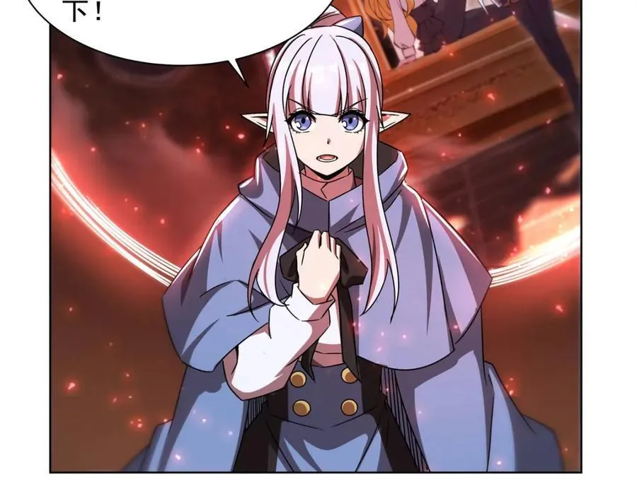 第281话 完美逆转 第68页