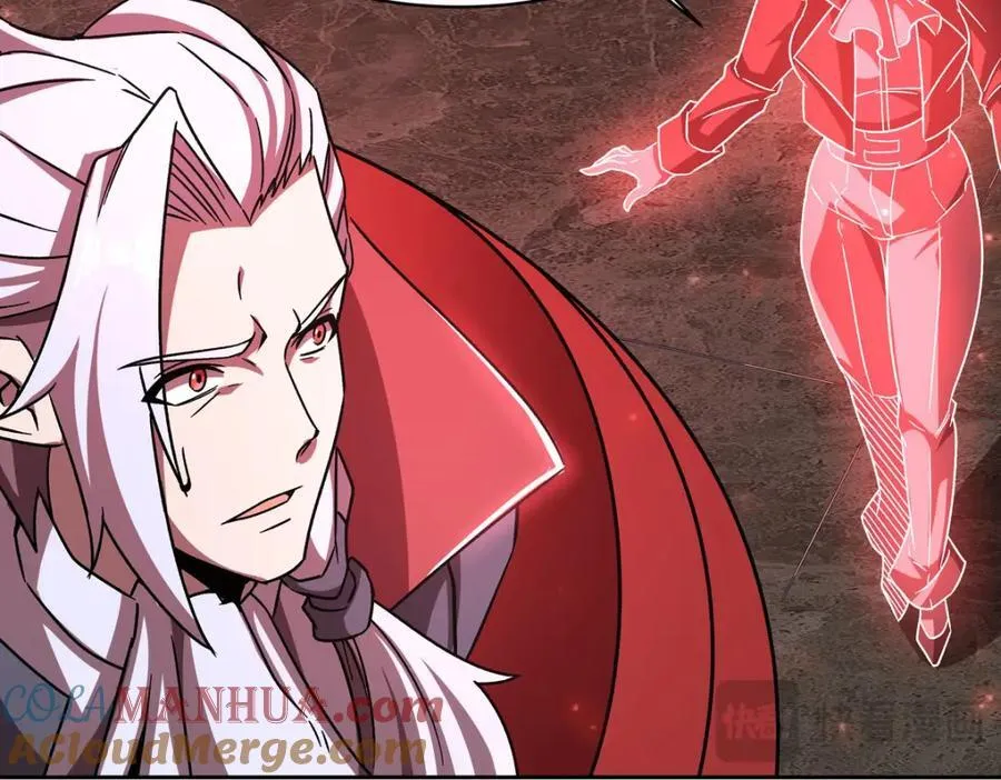 第281话 完美逆转 第117页