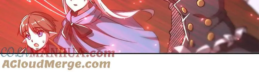 第282话 给咱杀 第25页