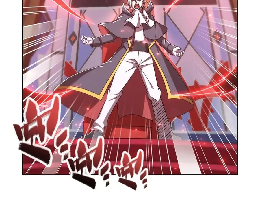 第282话 给咱杀 第27页