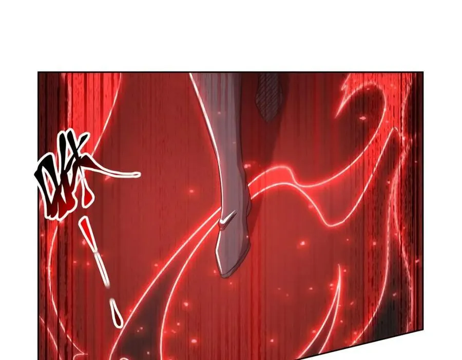 第282话 给咱杀 第35页