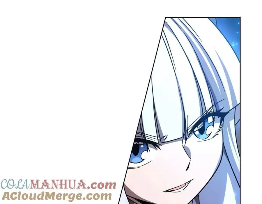 第282话 给咱杀 第57页