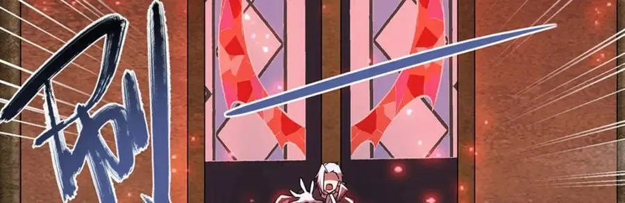 第282话 给咱杀 第78页