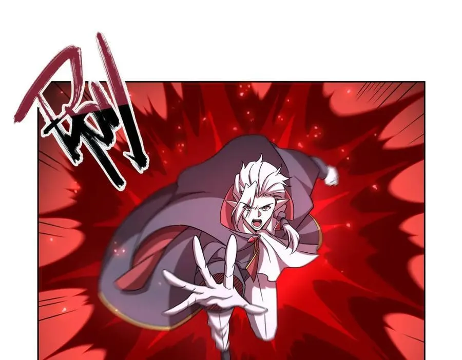 第282话 给咱杀 第87页