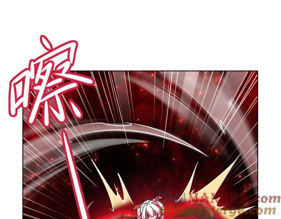 第282话 给咱杀 第89页