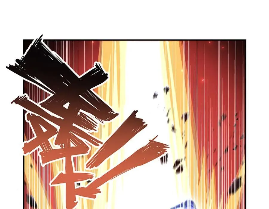 第282话 给咱杀 第95页