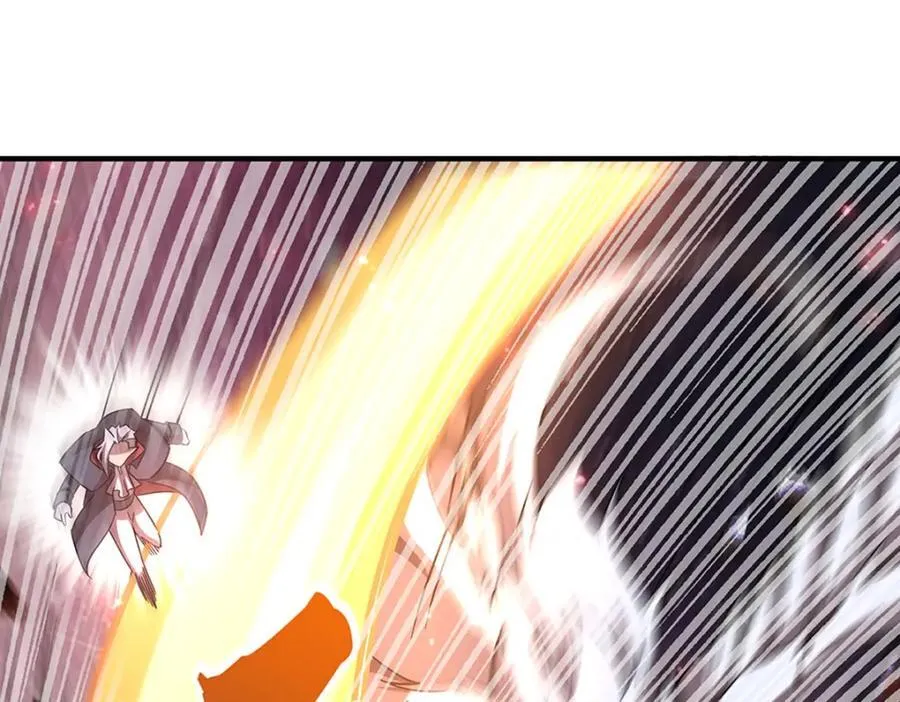 第282话 给咱杀 第99页