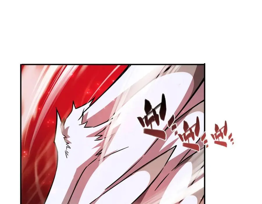 第283话 封印解开 第4页