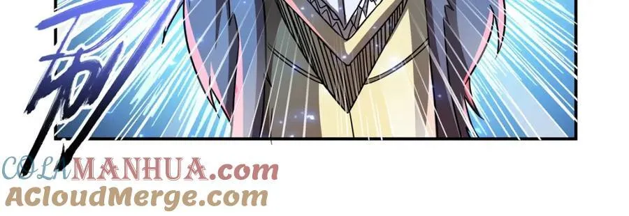 第283话 封印解开 第17页