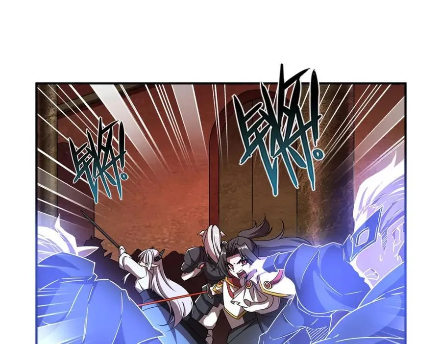 第283话 封印解开 第28页