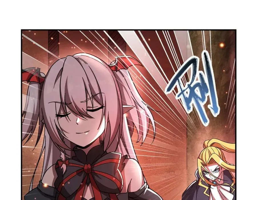第283话 封印解开 第30页