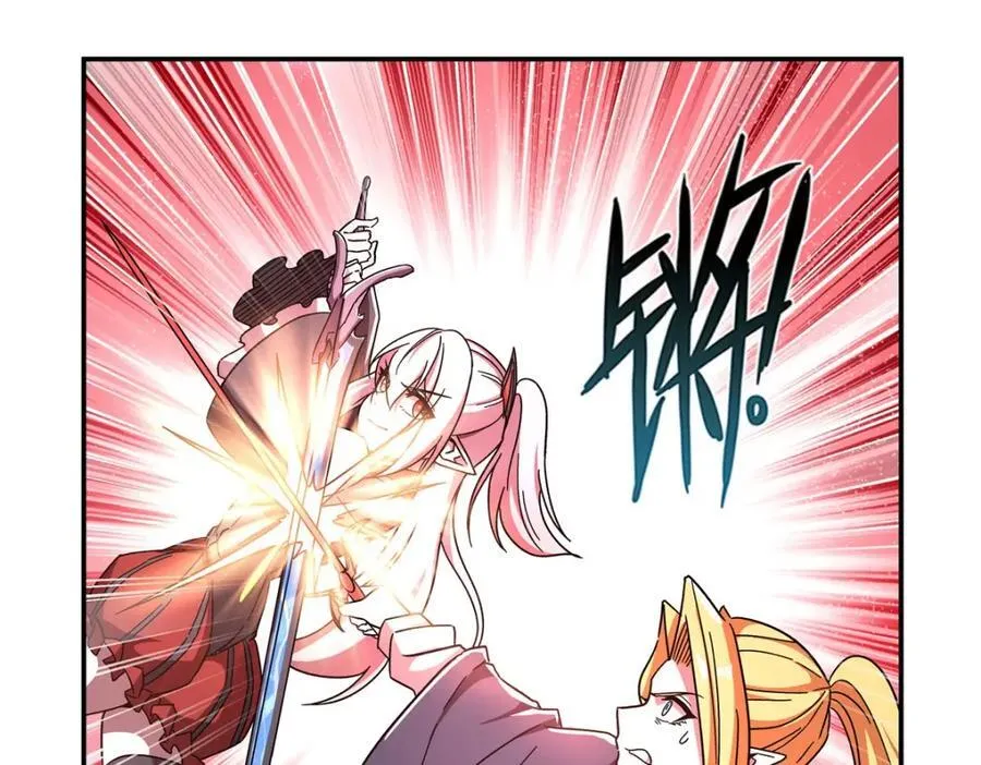 第283话 封印解开 第34页