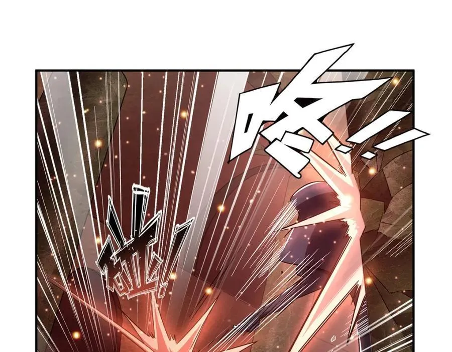 第283话 封印解开 第42页