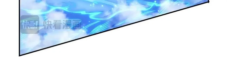 第283话 封印解开 第68页