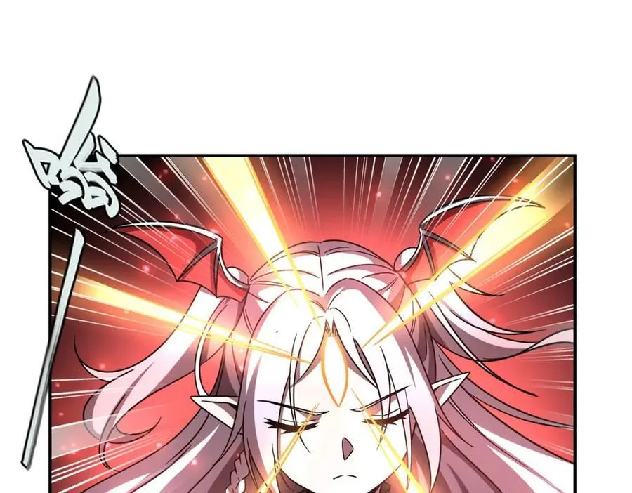 第284话 皇位之争 第6页