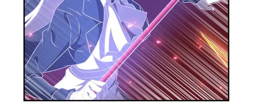 第284话 皇位之争 第11页