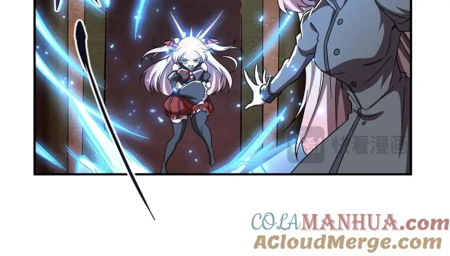第284话 皇位之争 第21页