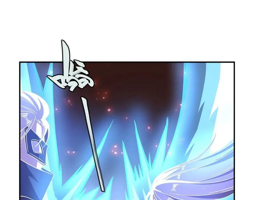 第284话 皇位之争 第55页