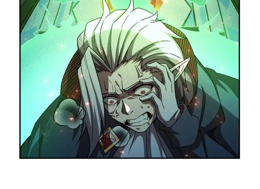 第284话 皇位之争 第58页