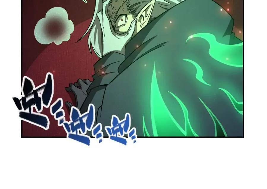 第284话 皇位之争 第60页