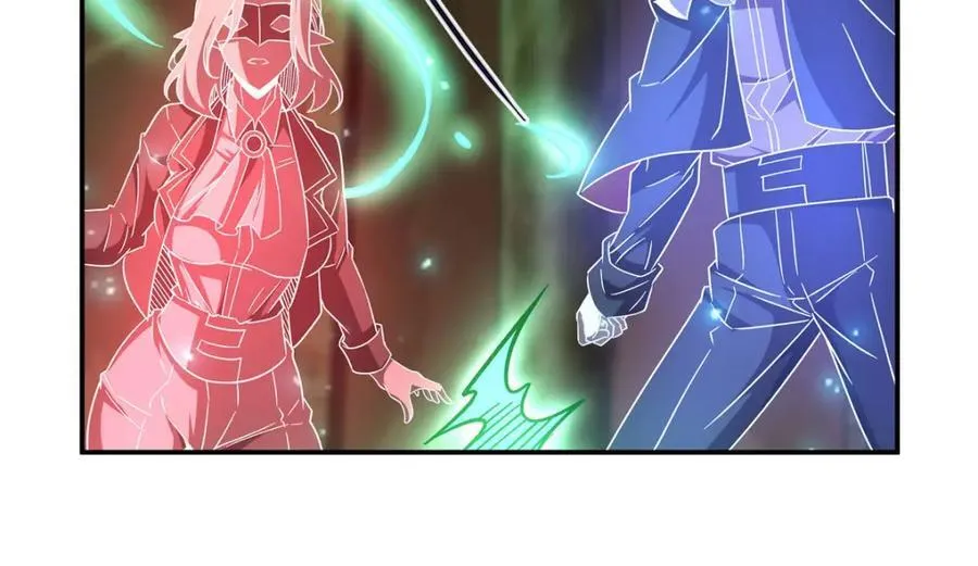 第284话 皇位之争 第66页