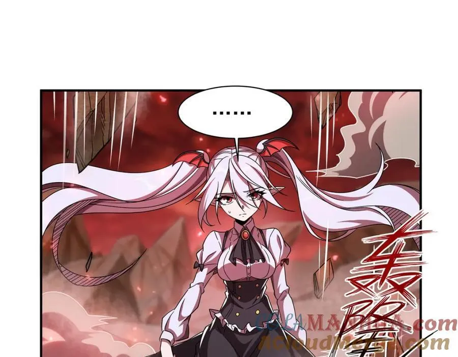 第284话 皇位之争 第77页