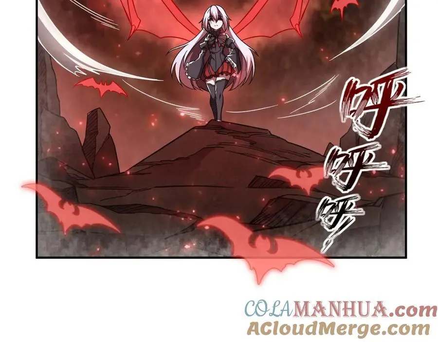 第284话 皇位之争 第93页