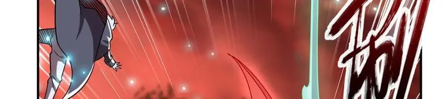 第284话 皇位之争 第104页