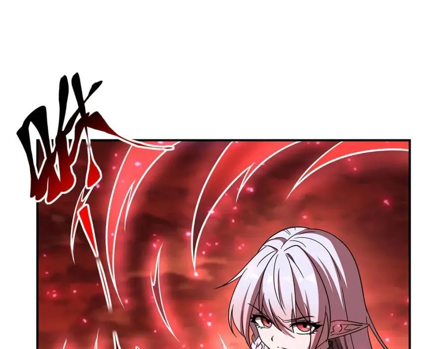第285话 开战（有福利） 第12页