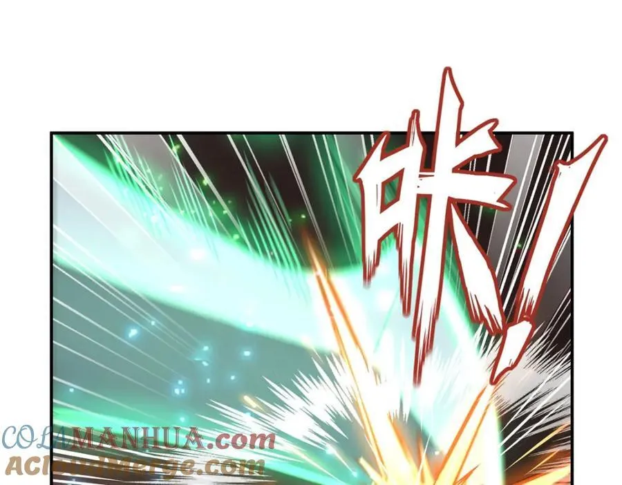 第285话 开战（有福利） 第25页