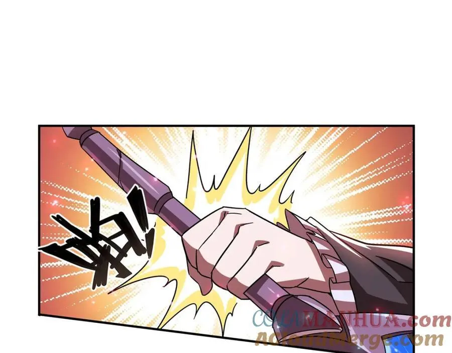 第285话 开战（有福利） 第37页