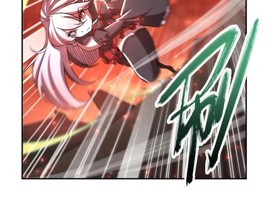 第285话 开战（有福利） 第51页