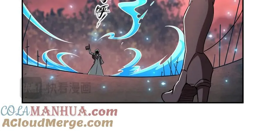 第286话 觉醒咒 第5页