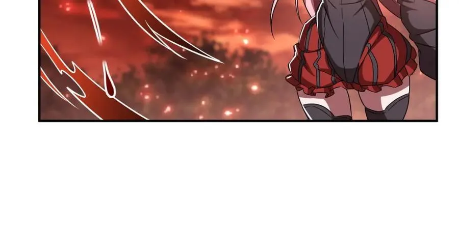 第286话 觉醒咒 第7页