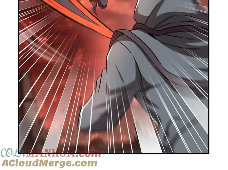第286话 觉醒咒 第9页