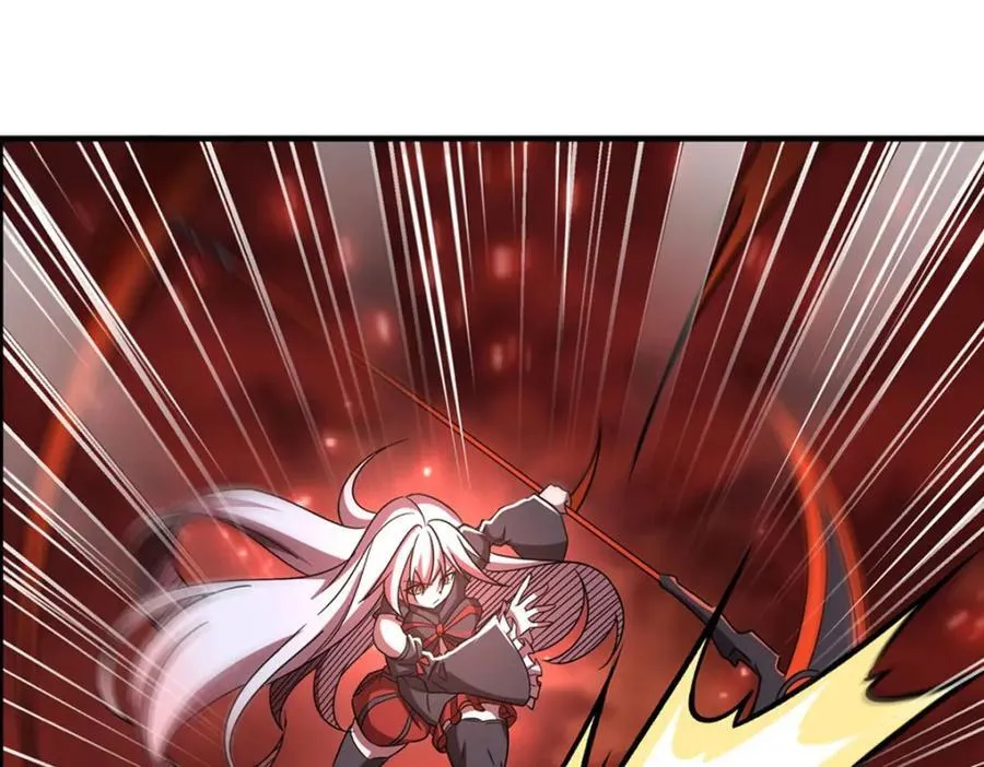 第286话 觉醒咒 第12页