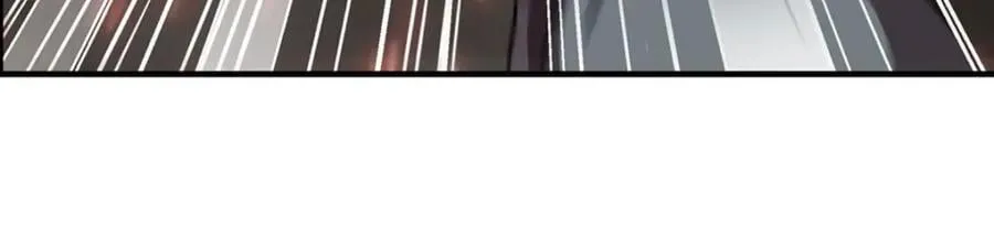 第286话 觉醒咒 第15页