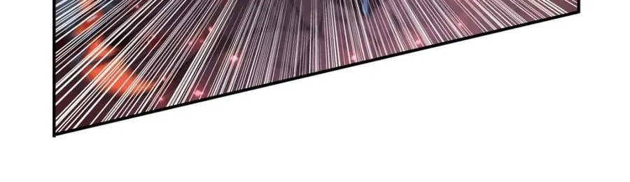 第286话 觉醒咒 第23页