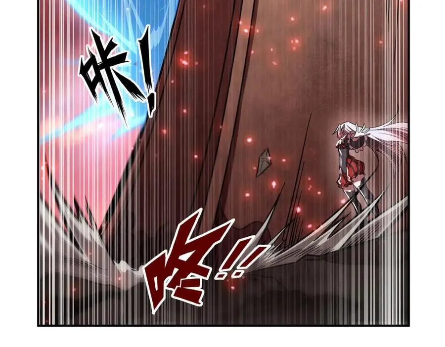 第286话 觉醒咒 第26页